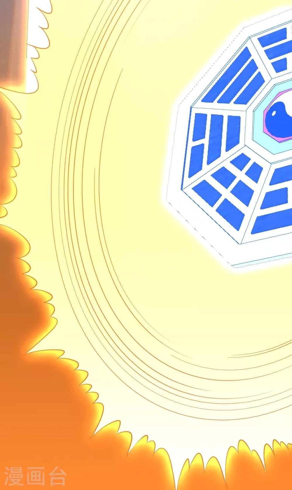 Banished Disciple’s Counterattack ราชาอมตะผู้ถูกขับไล่ ตอนที่ 257 (22)